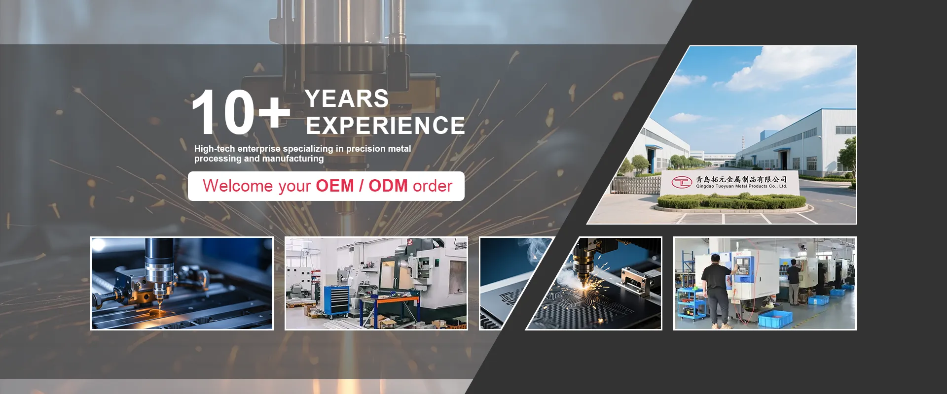 OEM/ODM Precision Machining Components Factory